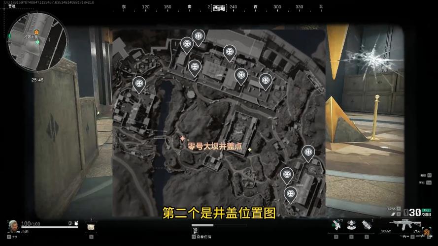 三角洲行动开挂会影响他微信吗